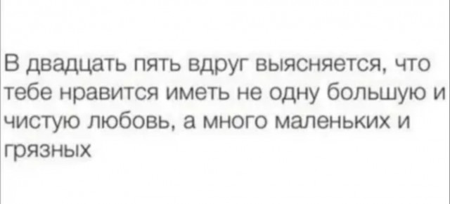 Приколы дня 