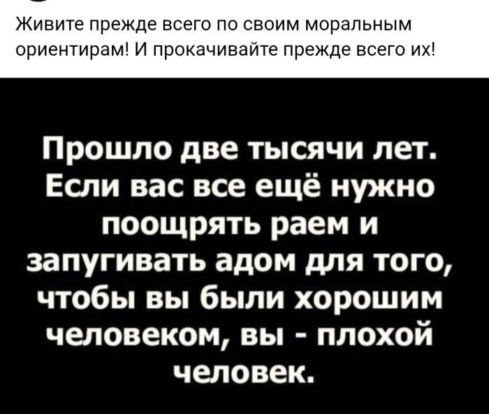 Приколы дня 