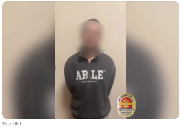 Студента будут судить за пособничество мошенникам
