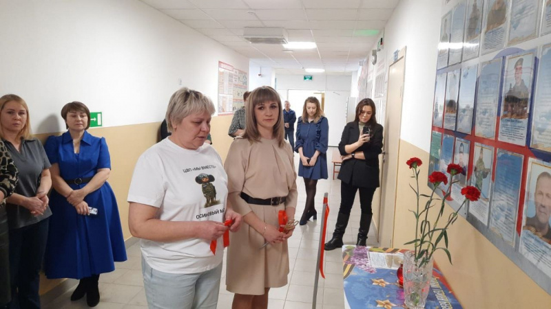 В Осиновом мысе открыта парта Героя