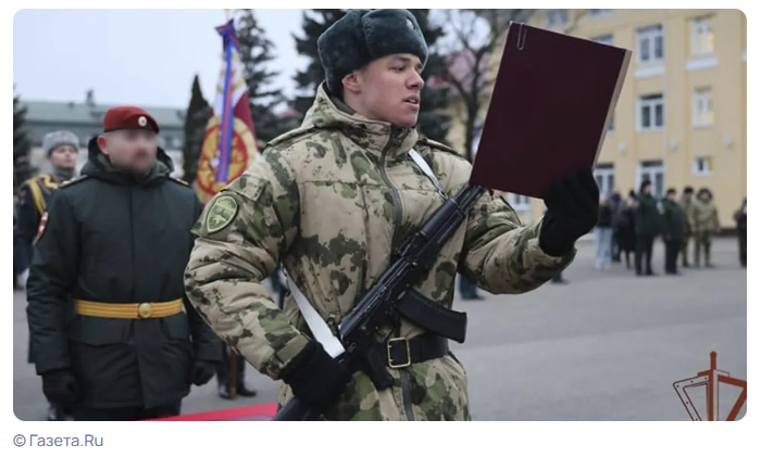 Macan потратил более 3 млн рублей на сауну для воинской части