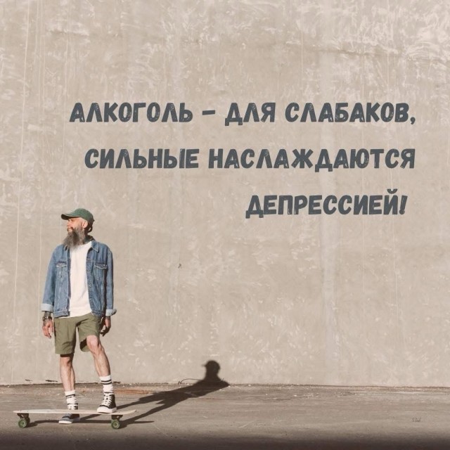 Приколы дня