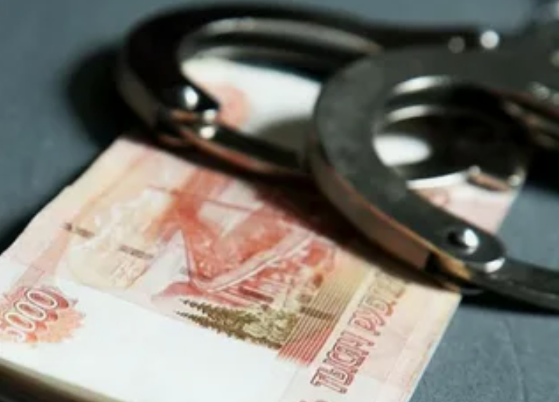 Красноярец пойдет под суд за мошенничество 