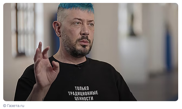 Власти Украины продают с аукциона квартиры Артемия Лебедева